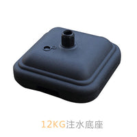 Water/Sand Fillable Umbrella Base for Cantilever and Patio Umbrellas
