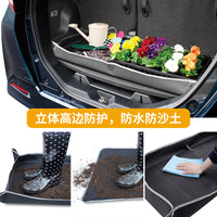 YAC Universal Waterproof Car Trunk Liner Mat for Sedans and SUVs, Large Capacity Storage Organizer