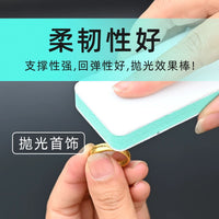 Polishing Sandpaper for Bodhi Beads & Vintage Silver Jewelry, 180-10000 Grit