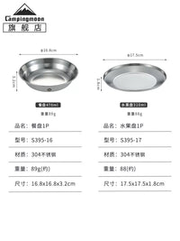 Komandou Stainless Steel Picnic Plate Set for Outdoor Camping