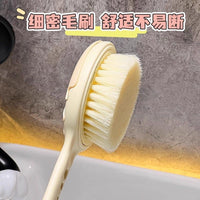 Donut Back Scrubber with Long Handle, Soft Bristle Bath Brush for Exfoliation and Deep Cleaning
