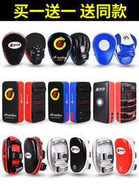 Taekwondo Kick Pad Boxing Target for Martial Arts Training