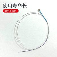 Violin Strings Set - Aluminum Magnesium or Nylon Core for 1/8 to 4/4 Violins