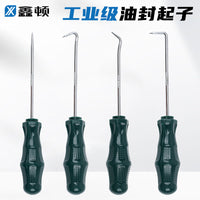 Oil Seal Puller and Hook Set for Seal Removal and Installation