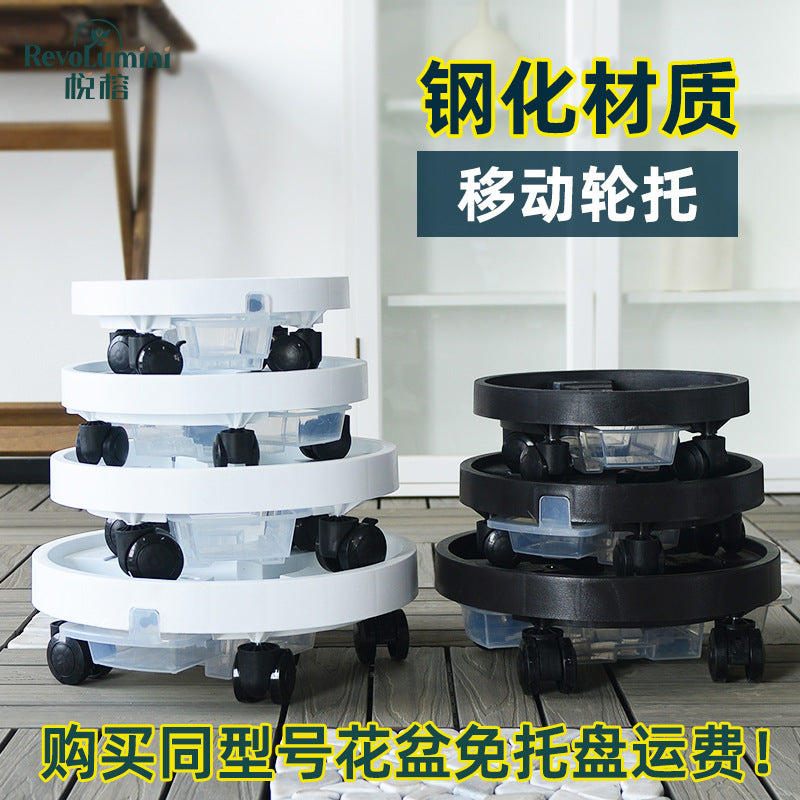 Mobile Plant Pot Tray with Universal Wheels and Water Collection Drawer