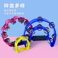 Double Row Half-Moon Handbell Tambourine for Kids' Musical Activities