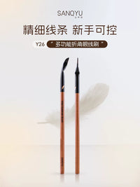 Three Thousand Feathers Y26 Angled Eyeliner Brush for Under-Eye, Eyeliner, and Eyeshadow