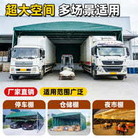 Retractable Outdoor Canopy Tent with Wheels, Heavy-Duty Waterproof Sunshade for Patios, Events, and Carports