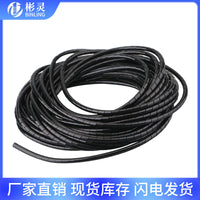 Cable Management Sleeve Wire Organizer for Power Cords and Network Cables, 4mm-30mm