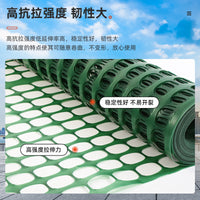 Green Garden Plastic Mesh Netting for Poultry Fencing and Construction Site Safety, HDPE, 1.2x30m
