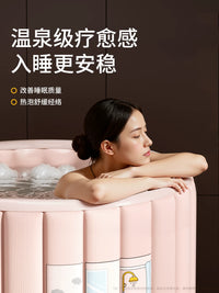 Foldable Adult Bathtub with Insulation Cover and Storage Bag, Portable Full-Body Soaking Tub