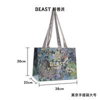 The Beast Shop Monet Garden Gift Bag for Jewelry and Small Items
