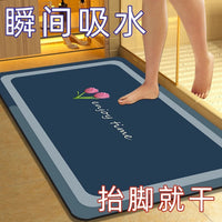 Modern Diatomaceous Earth Bath Mat - Super Absorbent, Quick Dry, Non-Slip Bathroom Floor Mat