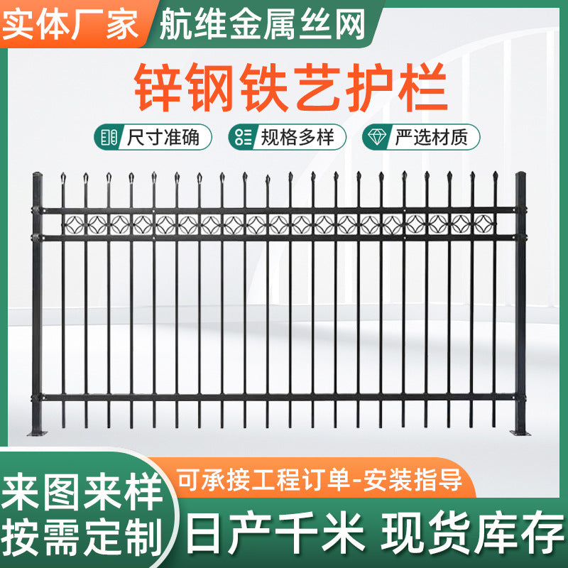 PVC Coated Welded Wire Mesh Fence Panel for Highway and Farm Enclosures