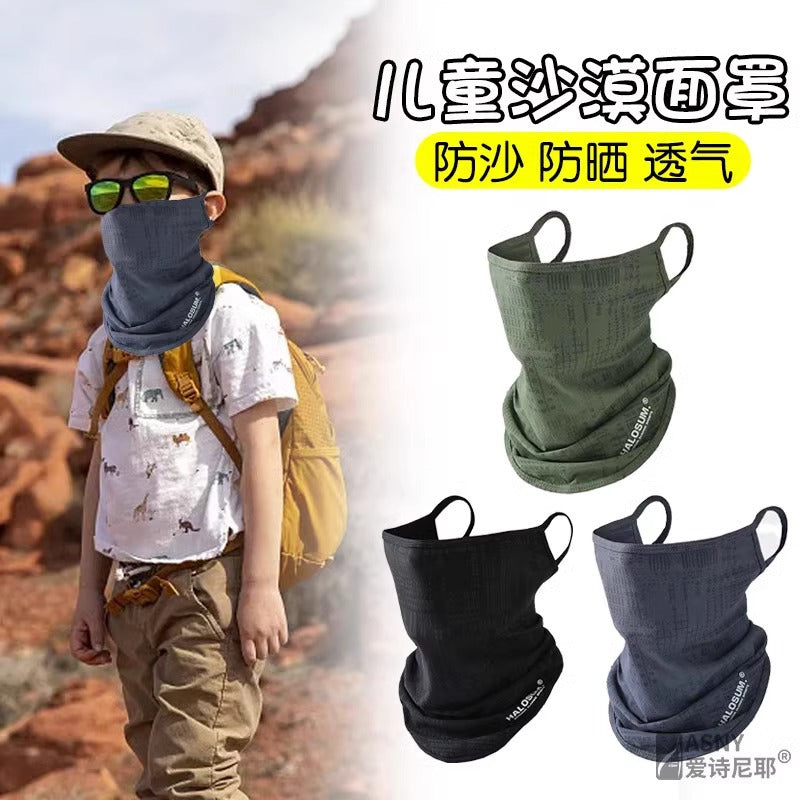 Kids' Desert Windproof Sun Protection Face Mask for Hiking & Camping