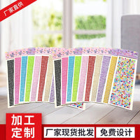 Christmas Acrylic Diamond Stickers for Kids DIY Decoration, Party Performance, Water Cups, Photo Frames