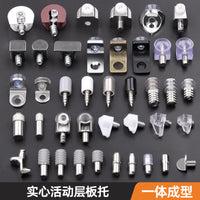 Adjustable Shelf Support Pegs for Wardrobes and Cabinets, Glass Suction Cup or Screw-in Shelf Holders