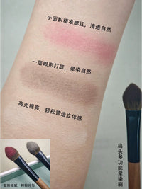 Multifunctional Flat Head Highlight Brush & Eyeshadow Blending Brush Set for Face Makeup