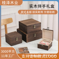 Vintage Paulownia Wood Storage Box with Lid, Desktop Organizer for Jewelry and Home Decor