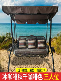 Double Outdoor Swing Chair without Stand, Wrought Iron High-Temperature Baked Paint Reinforced Adult Balcony Indoor Roof Hanging Chair