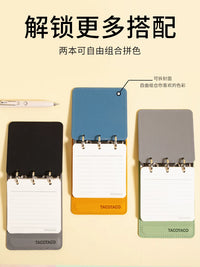 TACOTACO Mini Loose-Leaf Notebook with Hard Cover, Portable Pocket-Sized Journal for Daily Notes, Meetings, and Planning