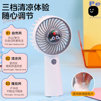 Portable Cartoon Handheld USB Rechargeable Fan with Stand for Desk & Dorm