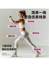 Resistance Band Set for Yoga, Pilates, and Strength Training - Home Fitness Stretch Bands for Back and Shoulder