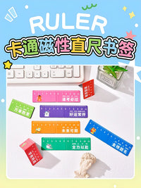 Creative Cartoon Magnetic Bookmark Ruler for Students, Foldable Page Clip with Inspirational Text, Multifunctional Magnetic Straight Ruler for Kids