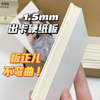 White Cardboard Packing Backing Cards - Small Cardboard Sheets for Packaging and Crafts