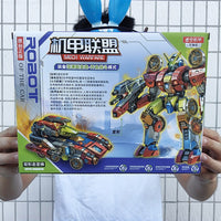 2-in-1 Robot Transforming Armored Vehicle Educational Toy