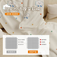 Draft Stopper Curtain for Air Conditioned Rooms, No-Drill Installation, Weighted Hem, Room Divider