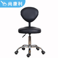 Adjustable Swivel Salon Stool with Backrest and Wheels for Hair Stylists, Barbers, and Beauty Technicians