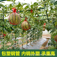 Rectangular Coated Steel Garden Trellis for Climbing Plants