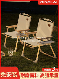 Portable Folding Camping Chair with Armrests and Storage Bag for Outdoor Activities