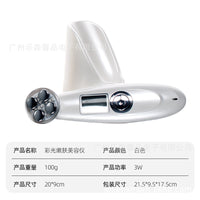 RF Red Light Therapy Facial Device for Skin Tightening and Rejuvenation