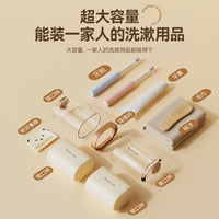 Portable Travel Toothbrush Holder and Mouthwash Cup Set