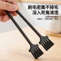 Nylon Cleaning Brush for Kitchen Appliances and Gaps