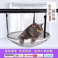 Adjustable Mesh Cat Hammock Bed Round Hanging Pet Swing for Cats