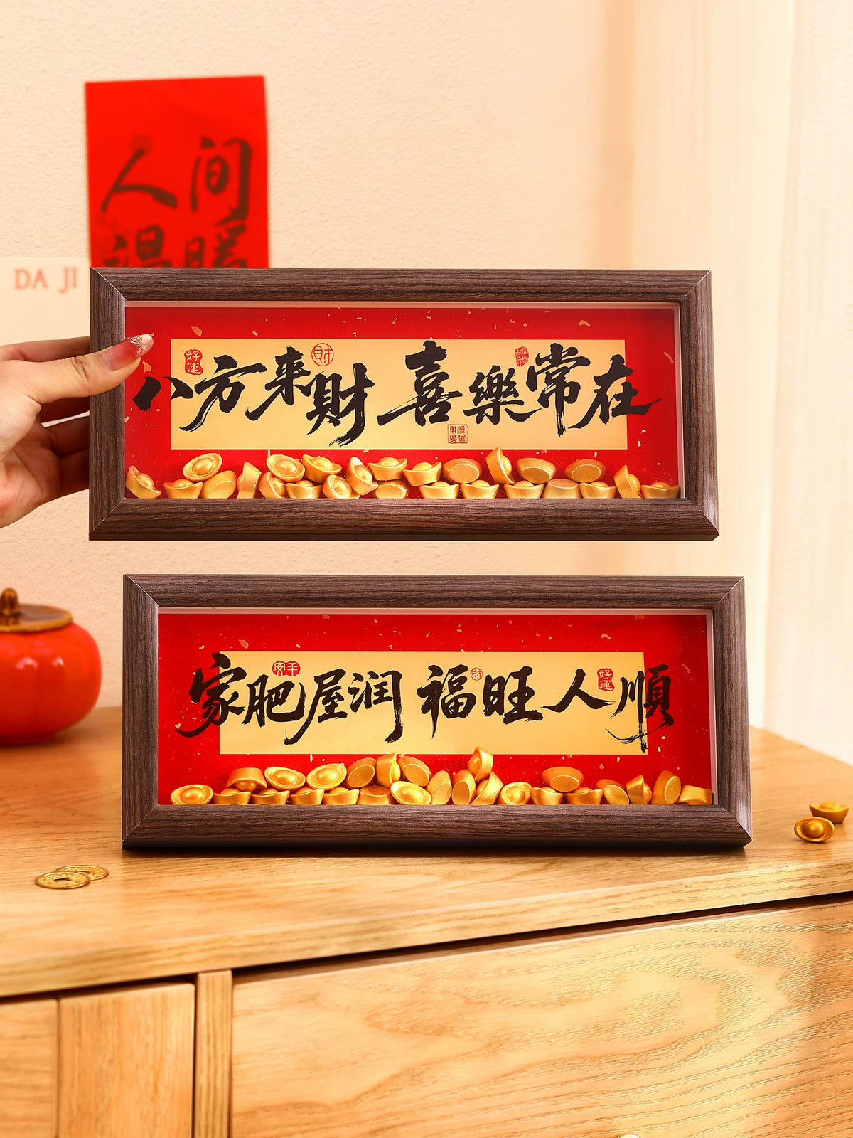 Housewarming Gift Photo Frame and Ingot Ornament Set for New Home Living Room Entrance