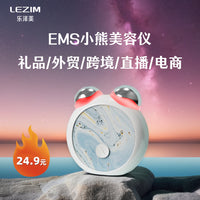 EMS Microcurrent Facial Massager Double Roller for Face and Neck Lifting