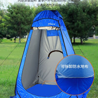 Portable Outdoor Shower Tent - Thickened Privacy Shelter for Camping, Fishing, and Road Trips