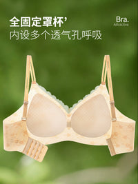 Women's Wireless Seamless Lace Push-Up Bra for Small Busts, French Style, Beautiful Back