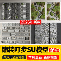Micro-Topography Paving SU Model Courtyard Landscape Japanese Zen Garden White Sand Stepping Stones