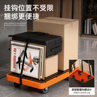 Foldable Shopping Cart with Wheels, Portable Utility Cart for Groceries, Luggage, and Camping