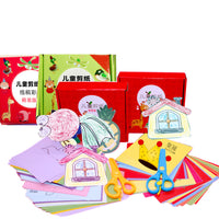 Kids' Paper Cutting & Folding Craft Kit with Scissors, Preschool Gift