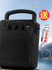 2026 New Outdoor Mini Bluetooth Speaker with Loud Volume and Voice Broadcast Function