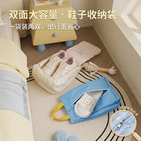 Portable Double-Layer Travel Shoe Bag, Waterproof Large Capacity Shoe Organizer with Dustproof Cover