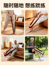 Digital Resistance Band for Strength Training and Rehabilitation, Adjustable Lower Body Exercise Loop