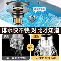 Universal Pop-Up Sink Drain Stopper with Filter Basket for Bathroom and Kitchen Sinks