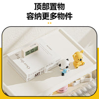 Desktop Drawer Organizer Multi-layer Transparent Storage Box for Stationery and Sundries